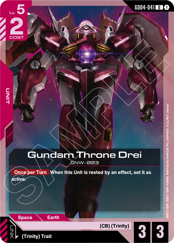 Gundam Throne Drei GD04-041