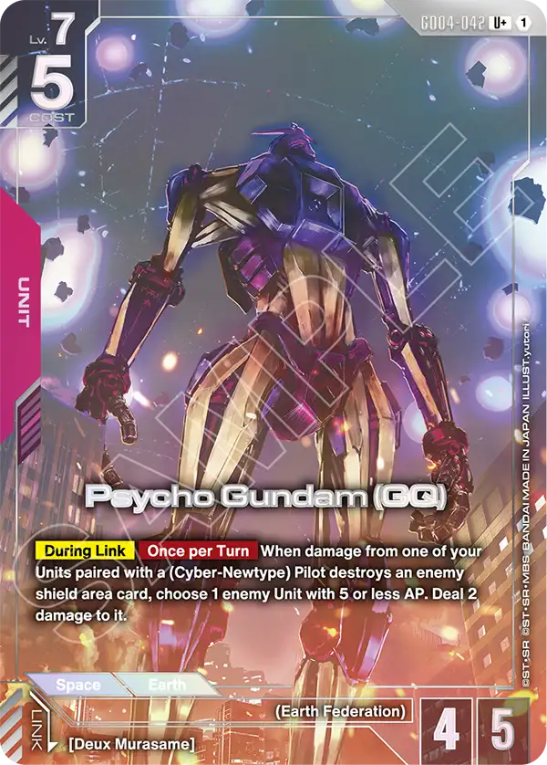 Psycho Gundam (GQ) GD04-042