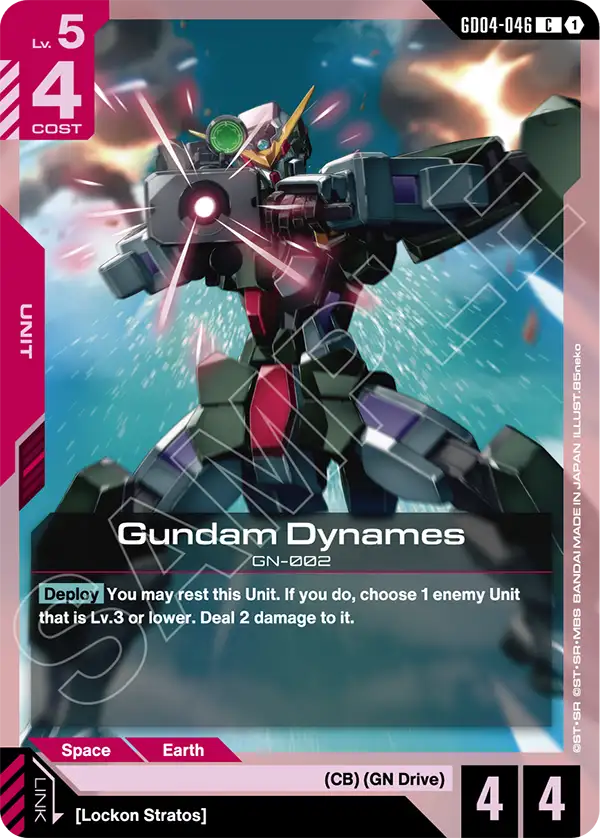 Gundam Dynames GD04-046