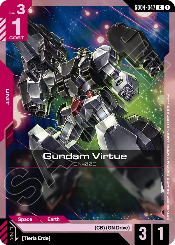 Gundam Virtue GD04-047