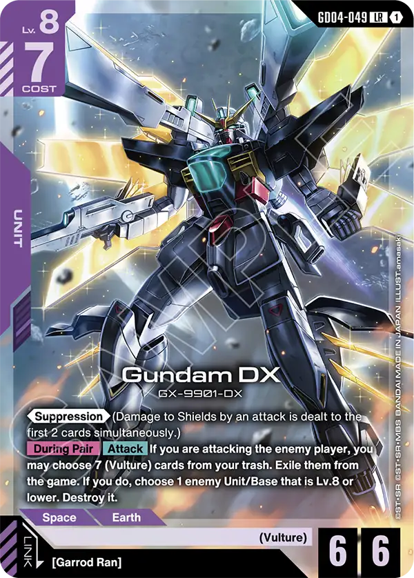 Gundam DX GD04-049