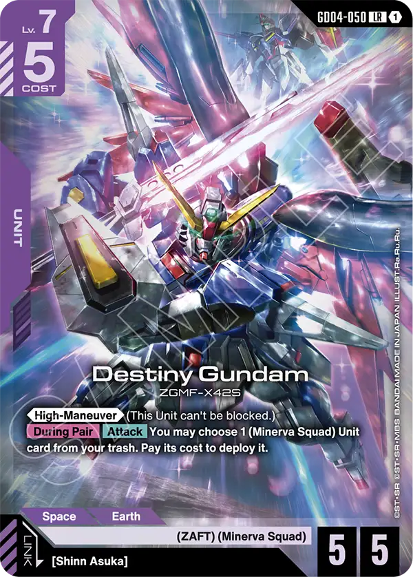 Destiny Gundam GD04-050