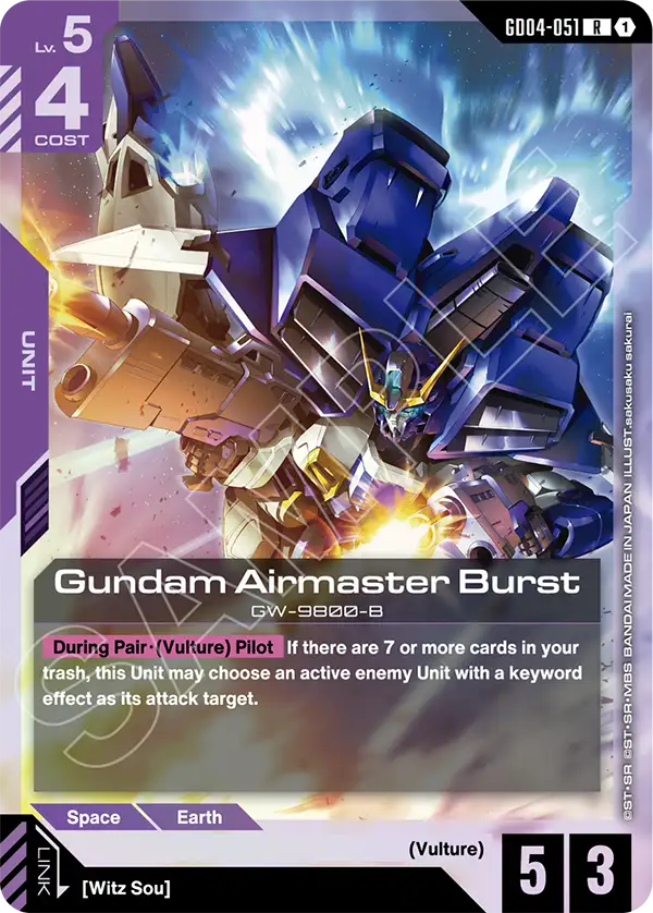 Gundam Airmaster Burst GD04-051