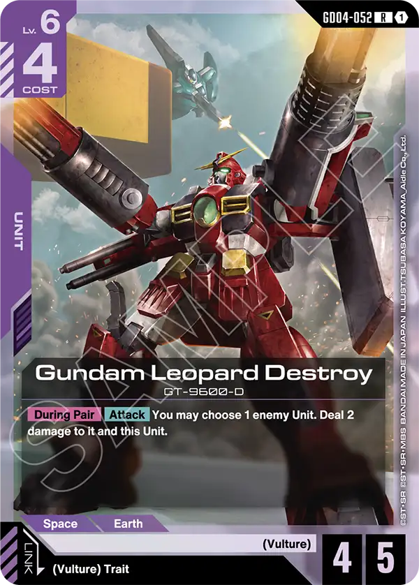 Gundam Leopard Destroy GD04-052