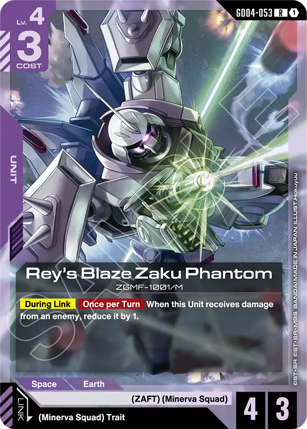 Rey's Blaze Zaku Phantom GD04-053