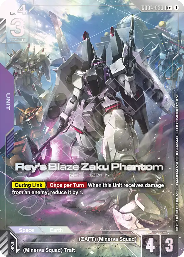 Rey's Blaze Zaku Phantom GD04-053