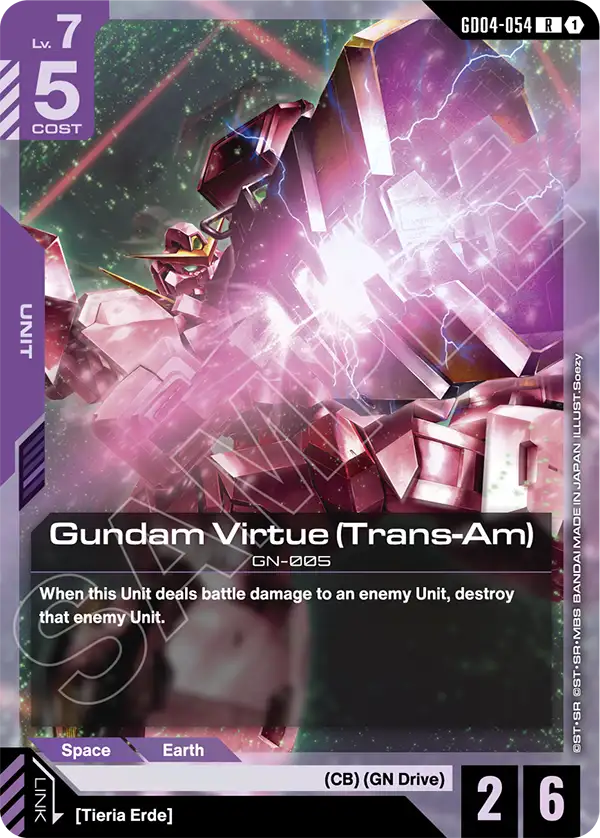 Gundam Virtue (Trans-Am) GD04-054