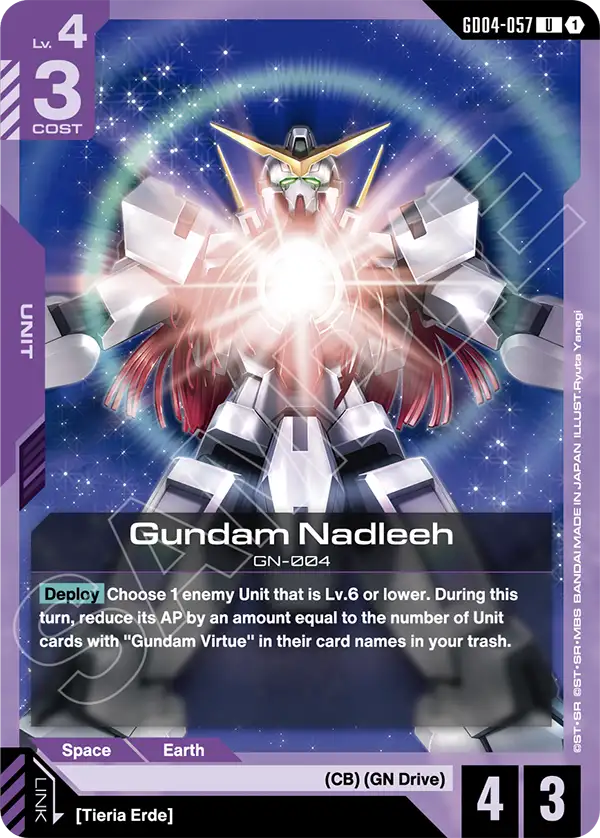 Gundam Nadleeh GD04-057