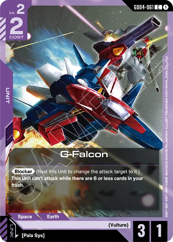 G-Falcon GD04-061