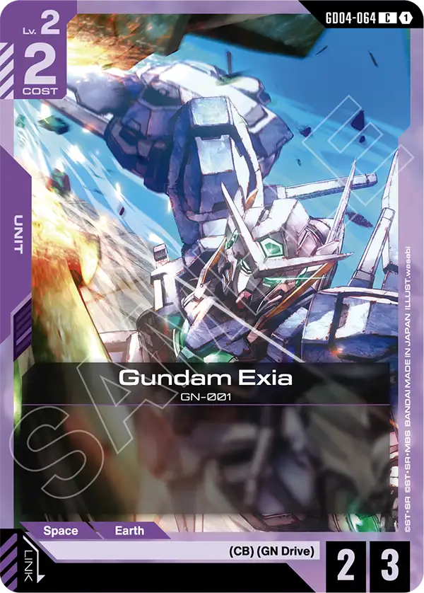 Gundam Exia GD04-064
