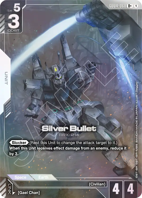 Silver Bullet GD04-068