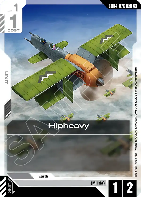 Hipheavy GD04-076