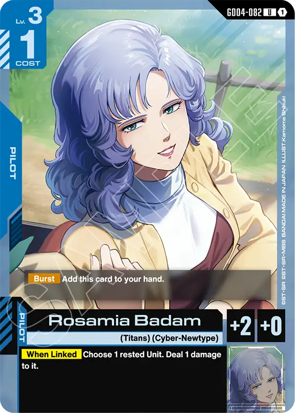 Rosamia Badam GD04-082