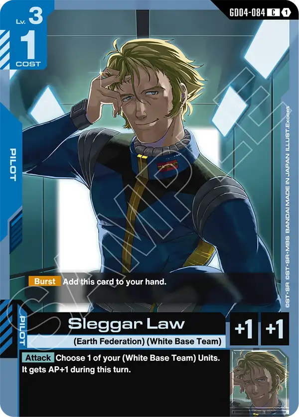 Sleggar Law GD04-084