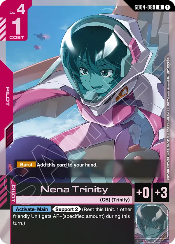 Nena Trinity GD04-089