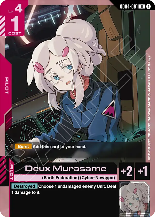 Deux Murasame GD04-091