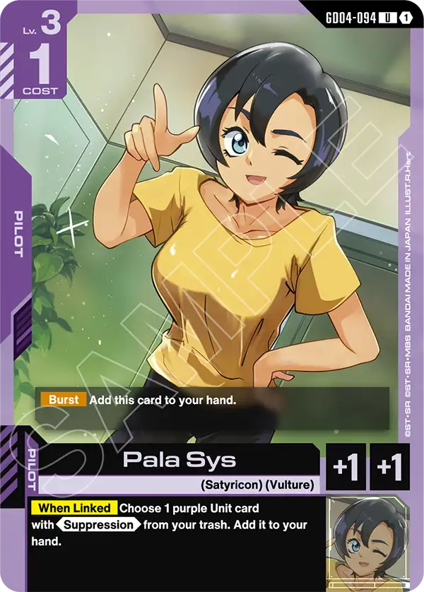 Pala Sys GD04-094