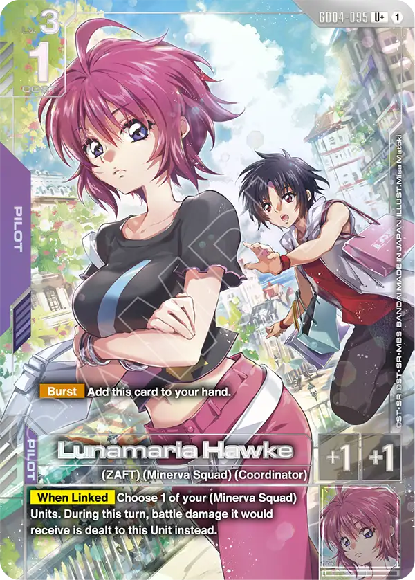 Lunamaria Hawke GD04-095