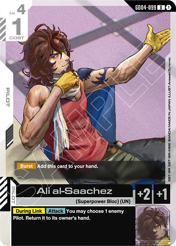Ali al-Saachez GD04-099