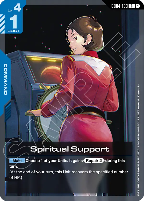 Spiritual Support GD04-103