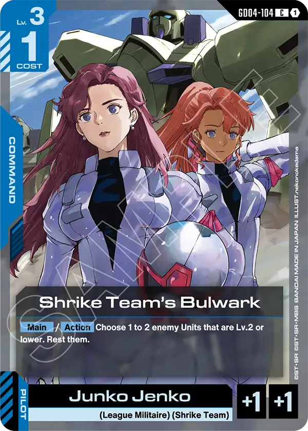 Shrike Team's Bulwark GD04-104