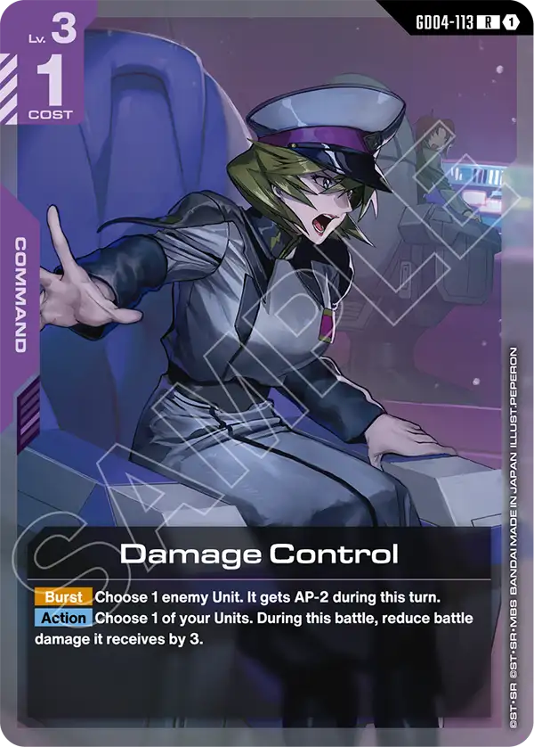 Damage Control GD04-113