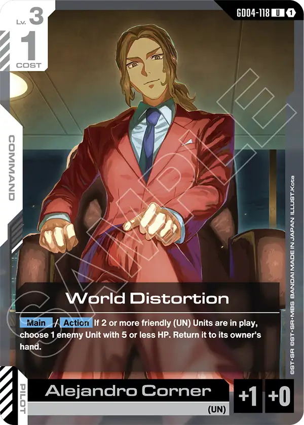 World Distortion GD04-118
