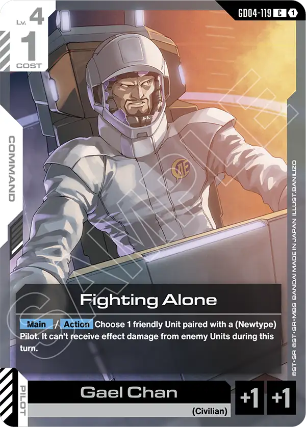 Fighting Alone GD04-119