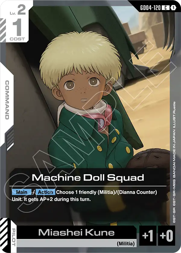 Machine Doll Squad GD04-120