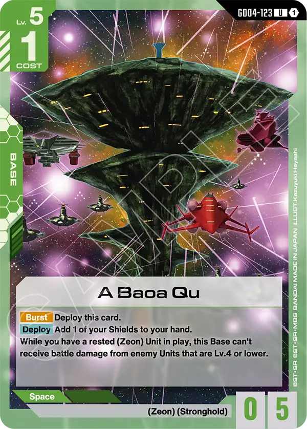 A Baoa Qu GD04-123