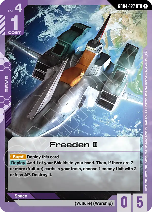Freeden Ⅱ GD04-127
