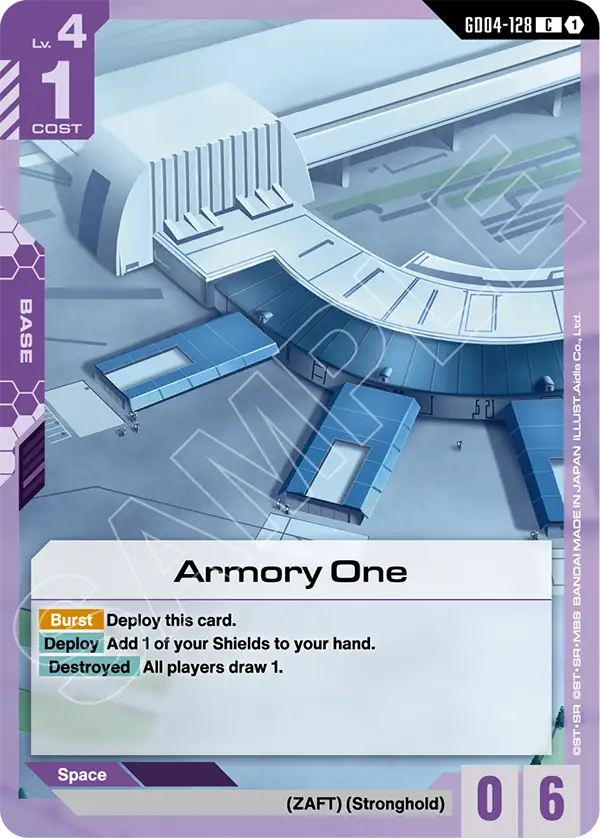Armory One GD04-128