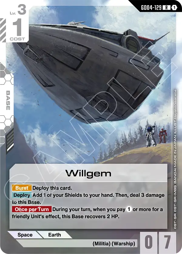 Willgem GD04-129