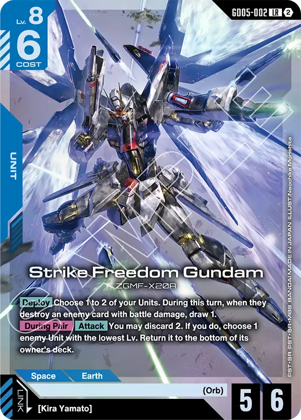Strike Freedom Gundam GD05-002