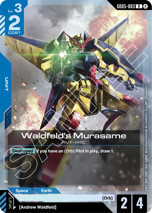 Waldfeld's Murasame GD05-003