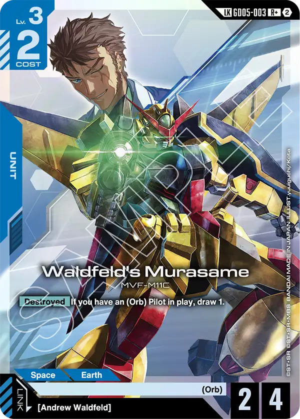 Waldfeld's Murasame GD05-003