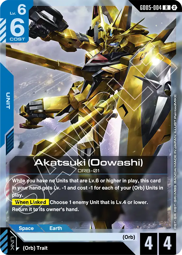 Akatsuki (Oowashi) GD05-004