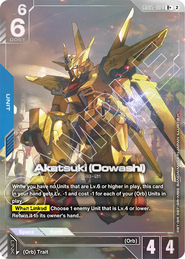 Akatsuki (Oowashi) GD05-004