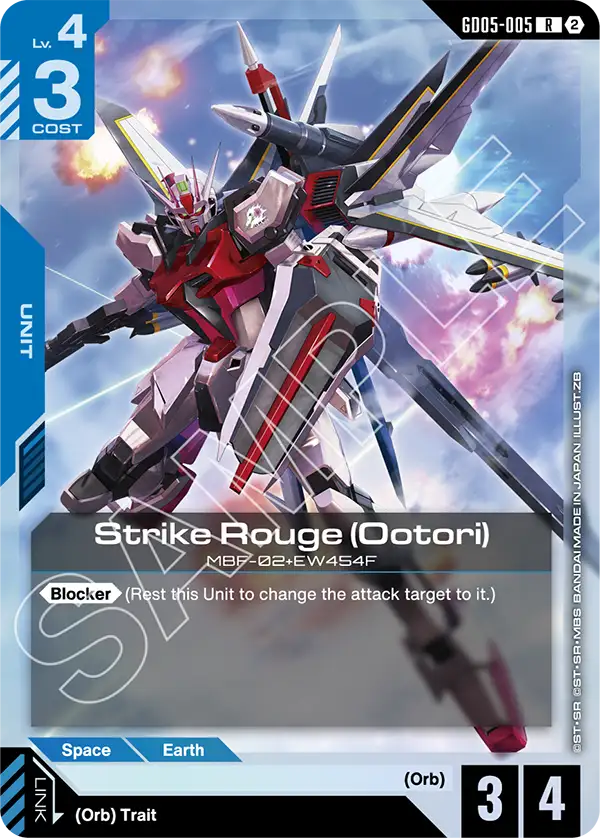 Strike Rouge (Ootori) GD05-005