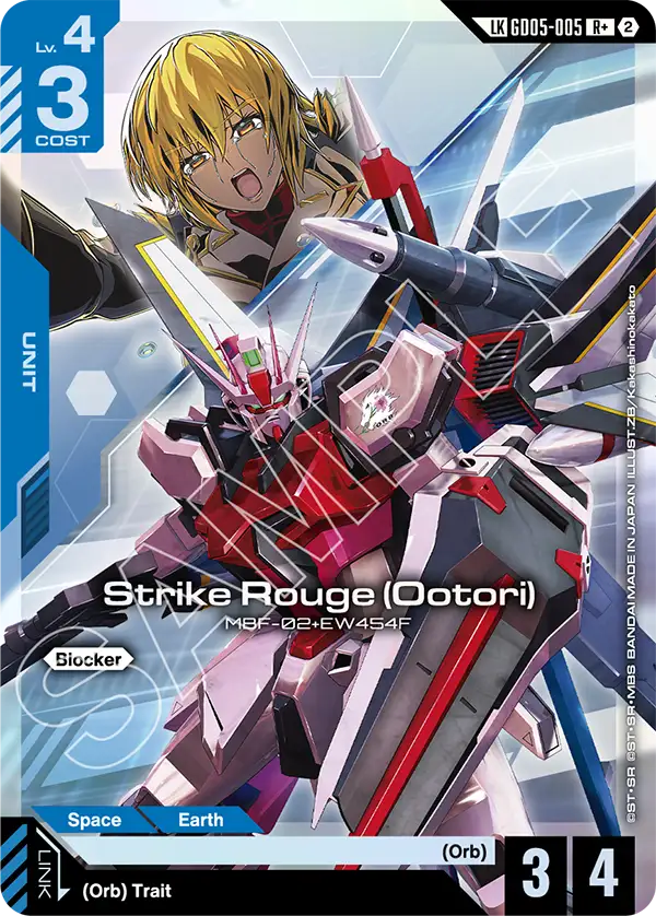 Strike Rouge (Ootori) GD05-005