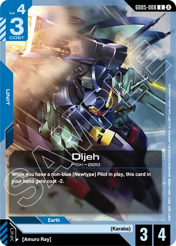 Dijeh GD05-008