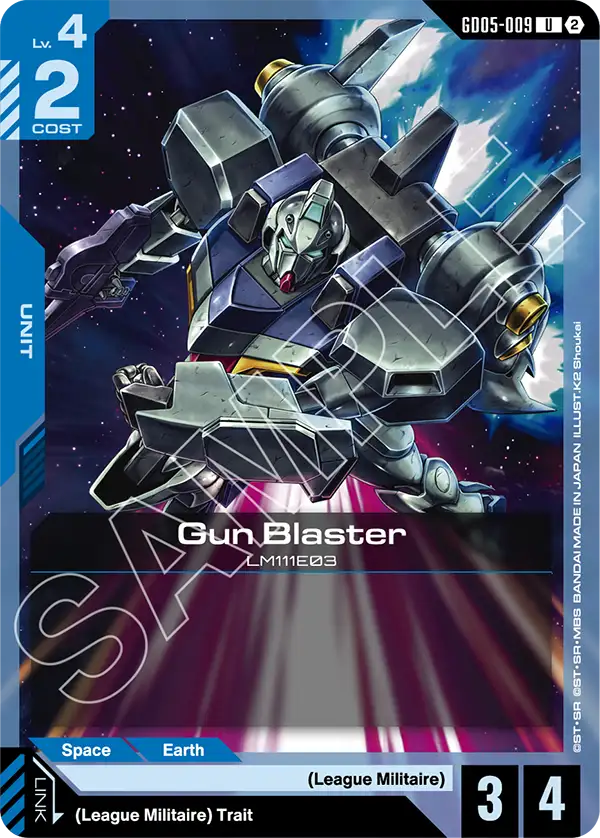 Gun Blaster GD05-009