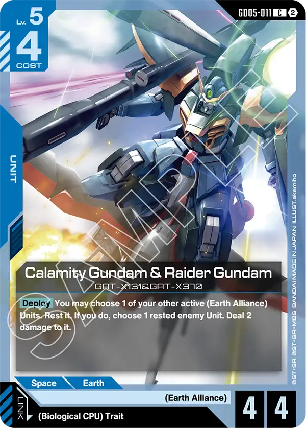 Calamity Gundam & Raider Gundam GD05-011