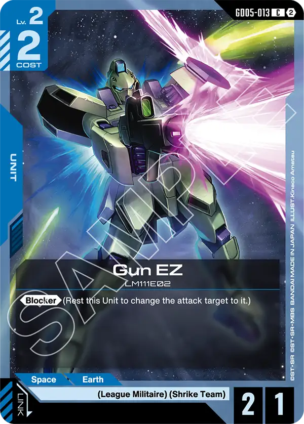 Gun EZ GD05-013