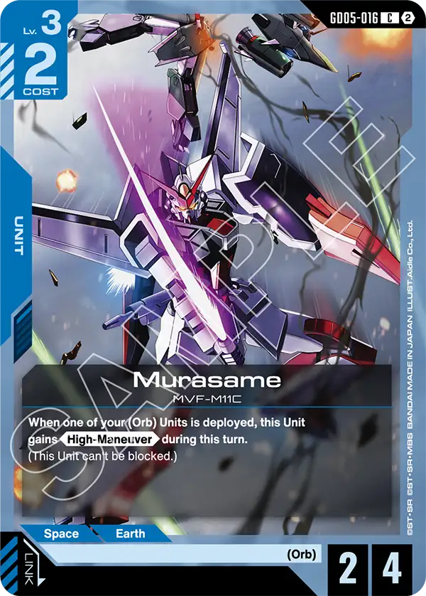 Murasame GD05-016