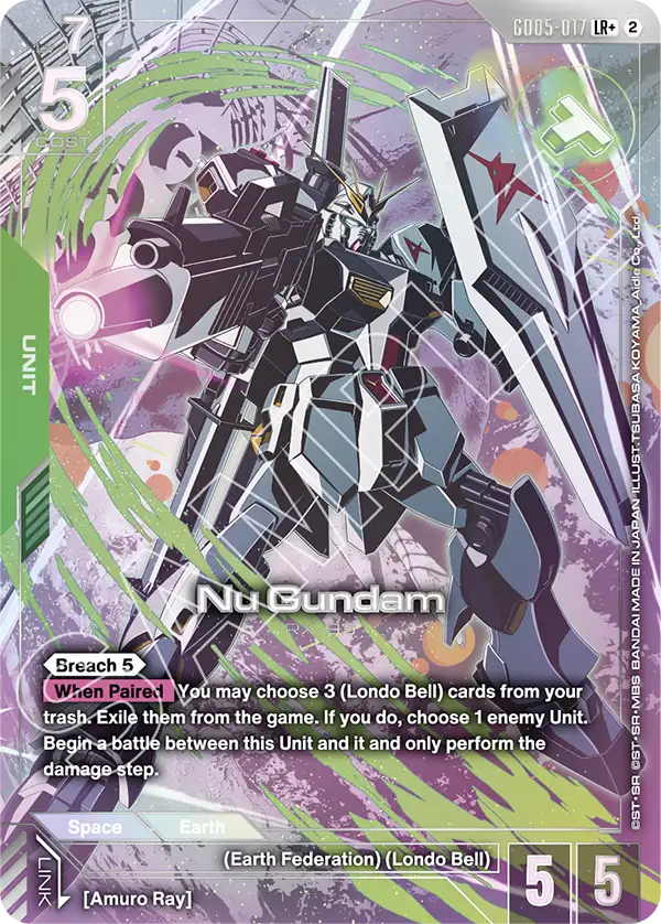 Nu Gundam GD05-017