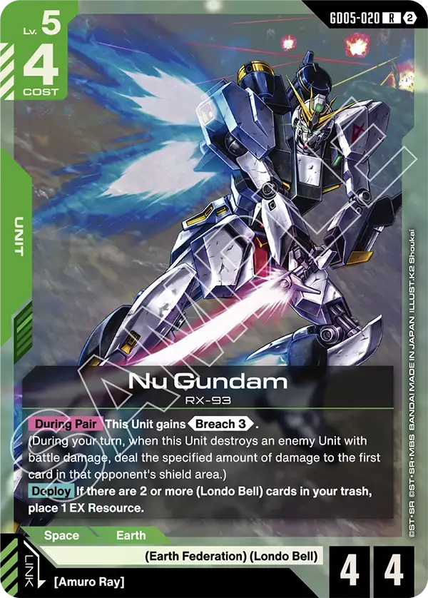 Nu Gundam GD05-020