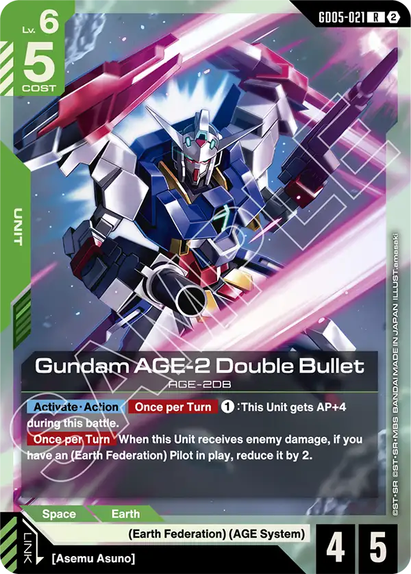Gundam AGE-2 Double Bullet GD05-021