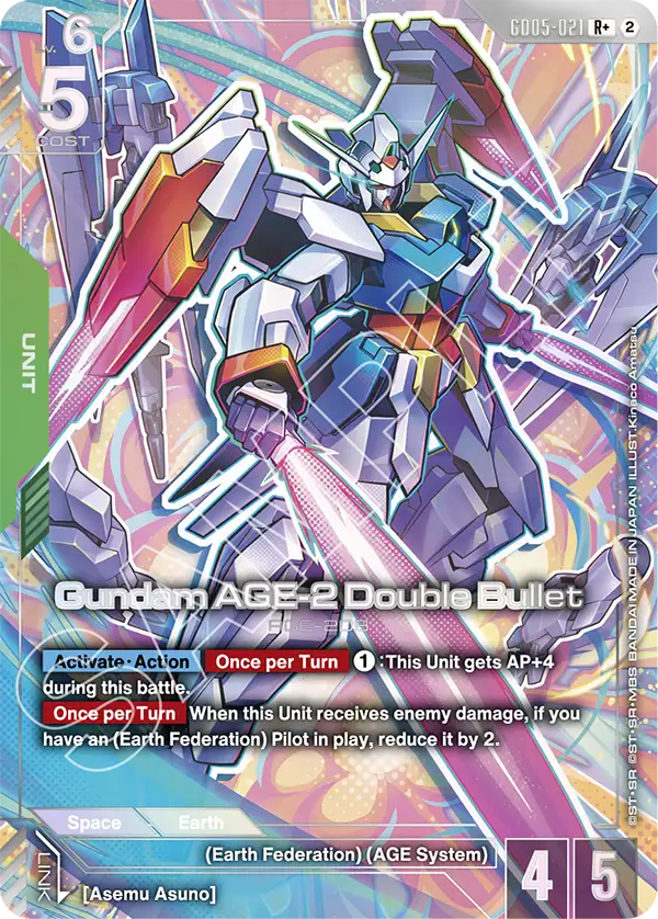 Gundam AGE-2 Double Bullet GD05-021