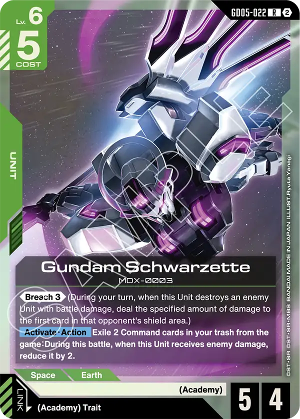 Gundam Schwarzette GD05-022